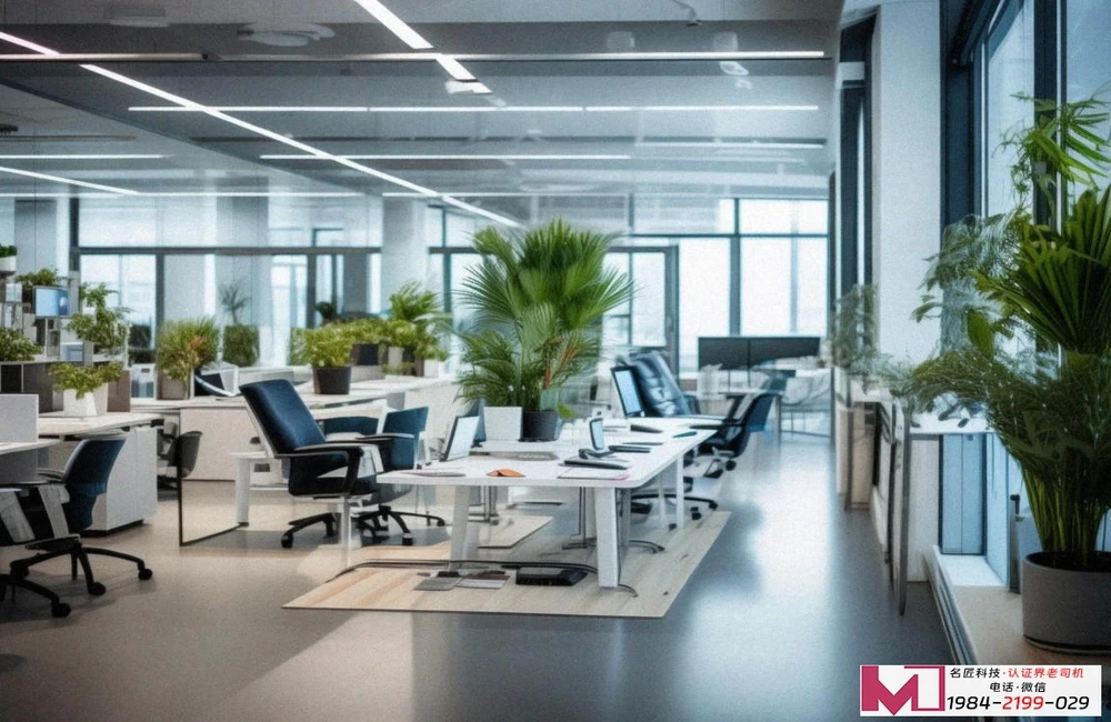 职业健康安全管理体系认证，让企业安全合规更高效，显著提升市场竞争力。