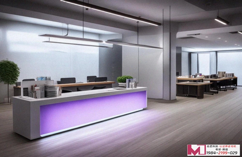 信息安全管理体系认证，20000是什么？