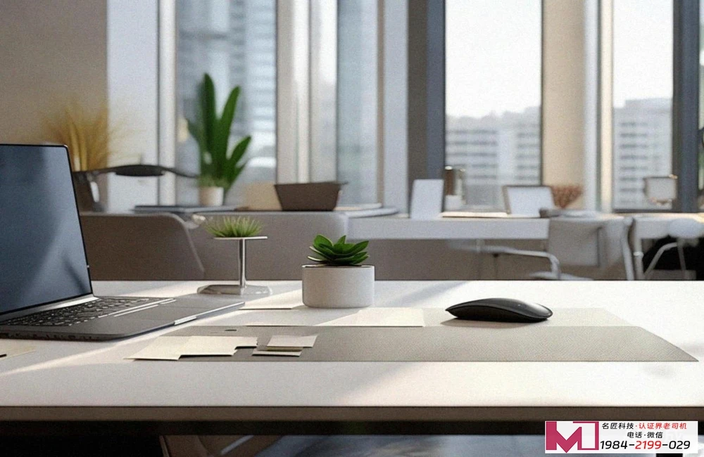 隐私信息管理体系认证，守住数据安全的防火墙，打造企业核心信任资产