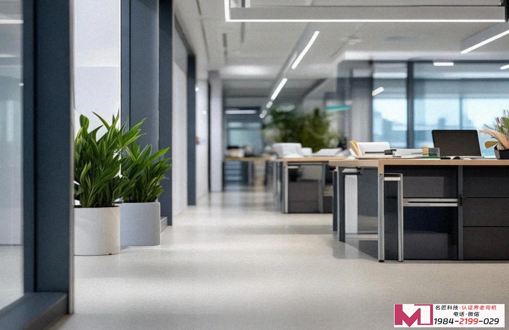 食品安全管理体系认证，企业食品安全防线，让消费者吃得更放心。