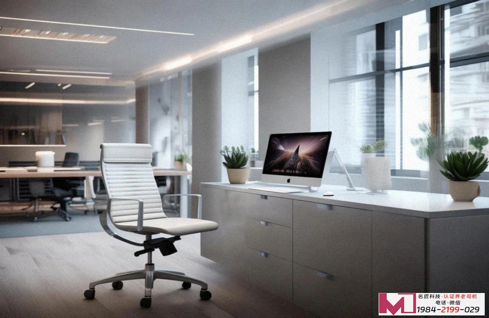 ISO20000认证，企业IT服务管理的国际通行证，高效运维的核心密码