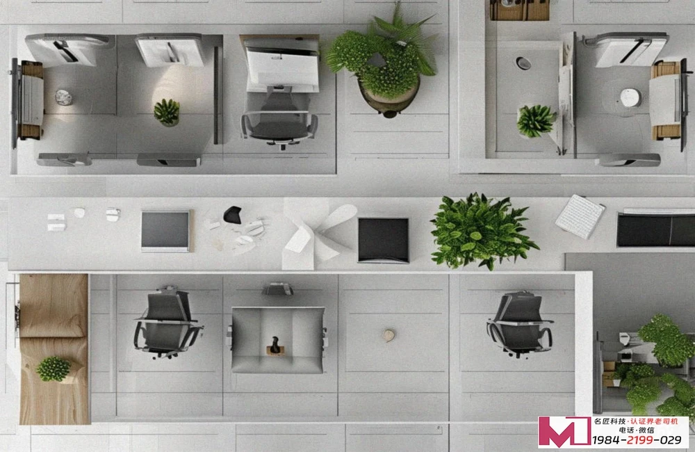 职业健康安全管理体系认证多少钱，价格组成全解析，避开办理套路