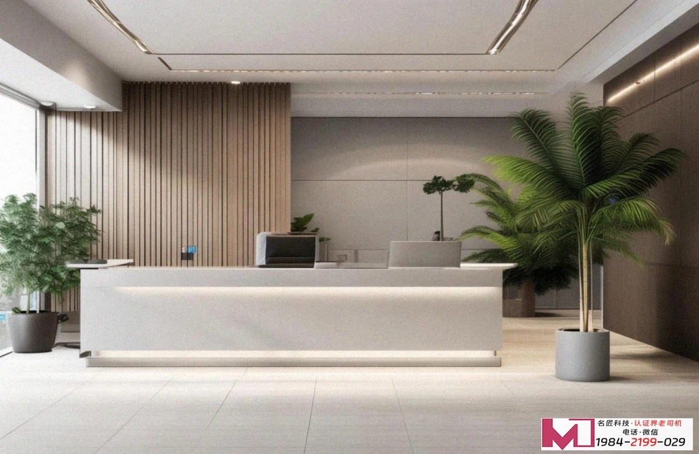 信息安全管理体系认证证书，它到底有多香