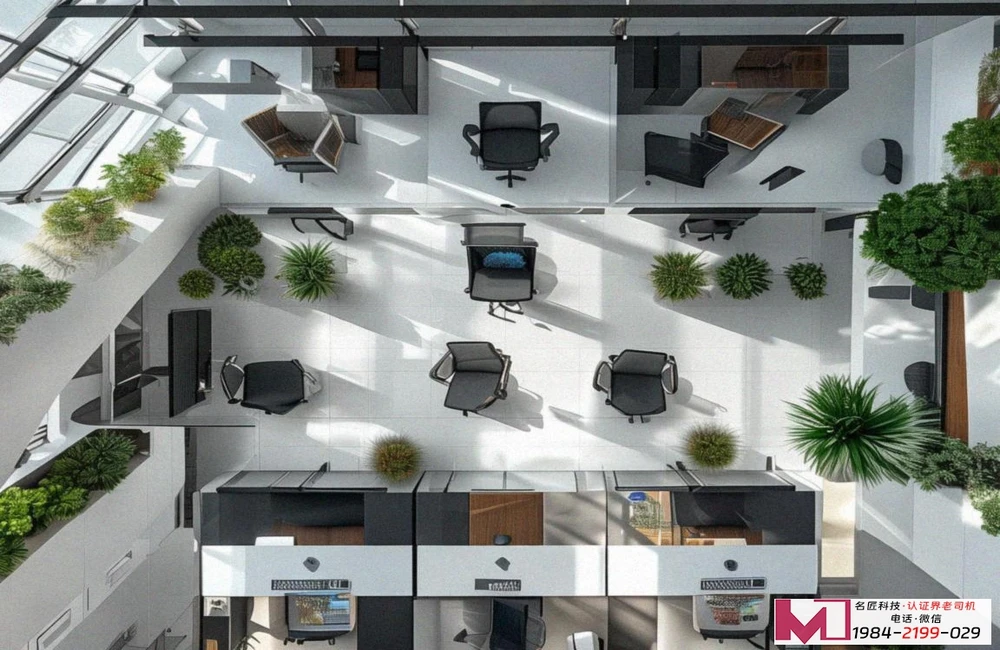 食品安全管理体系认证机构怎么选，专家教你四步避坑，找到真正靠谱的合作伙伴