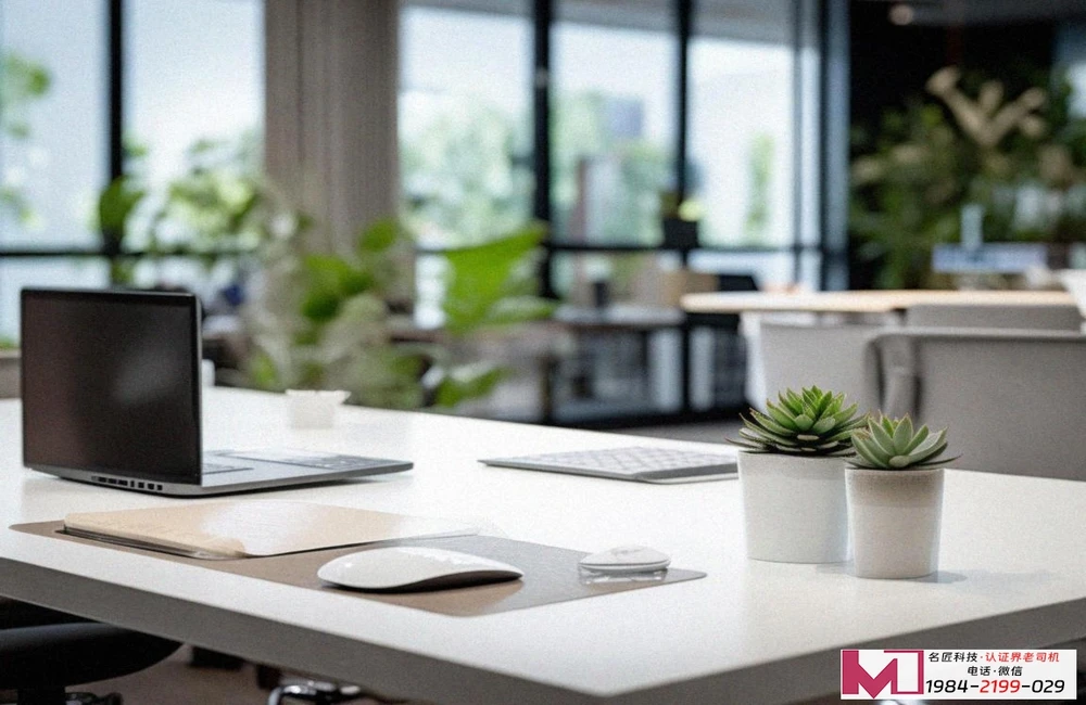 青州知识产权认证机构，如何避坑,如何省心选对