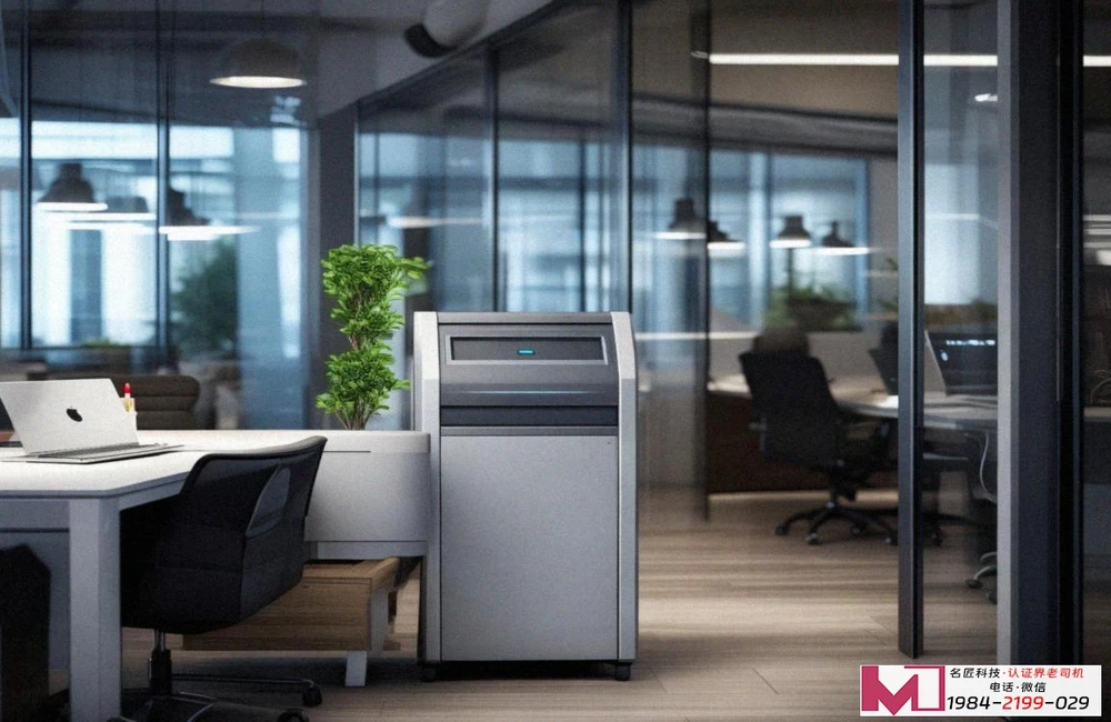 有机认证收费，明明白白花钱，安安心心拿证