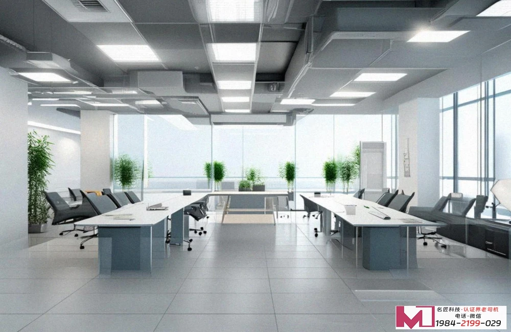 信息安全管理体系认证，办理难题，全面拆解，