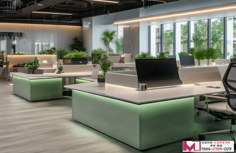 职业健康安全管理体系认证规则，详解认证实践，避免常见陷阱