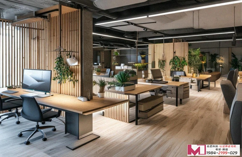 IEC27001认证，构建企业信息安全长城，实现合规与信任双赢