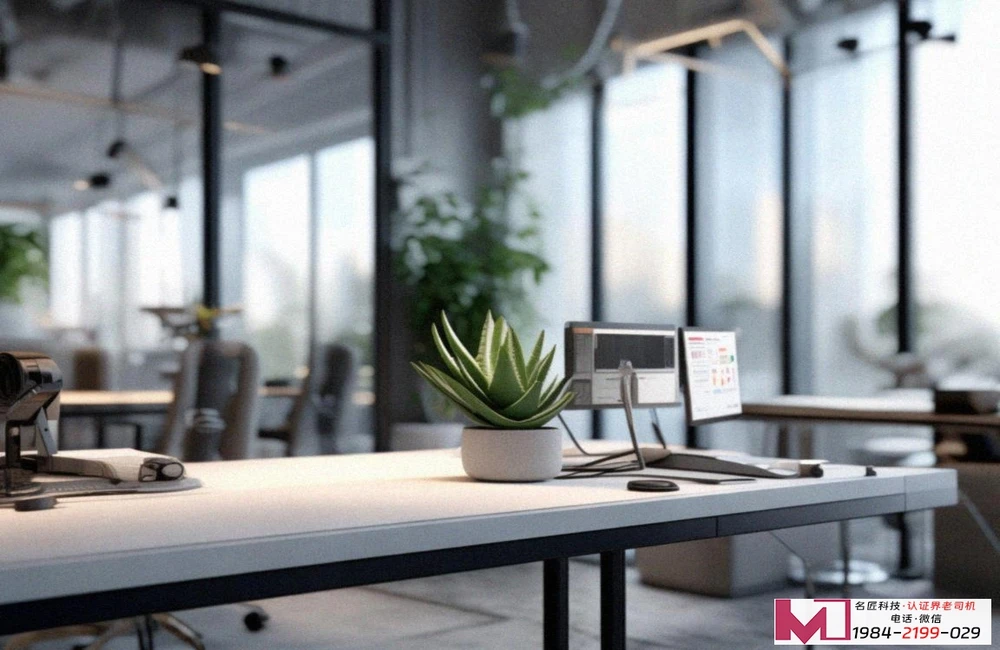 iso27001证书，企业数据安全的护身符？