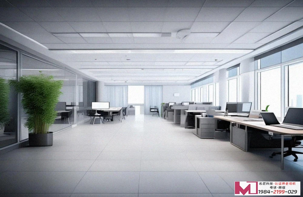 食品安全管理体系认证，企业必备指南，降本增效关键