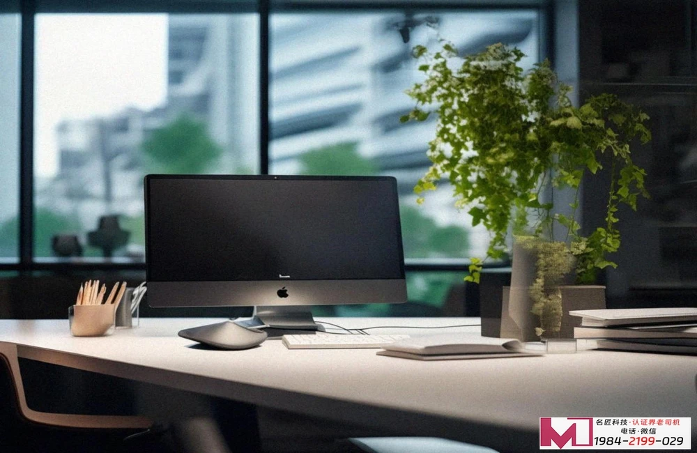 管理体系认证攻略，避坑指南，企业必备知识分享