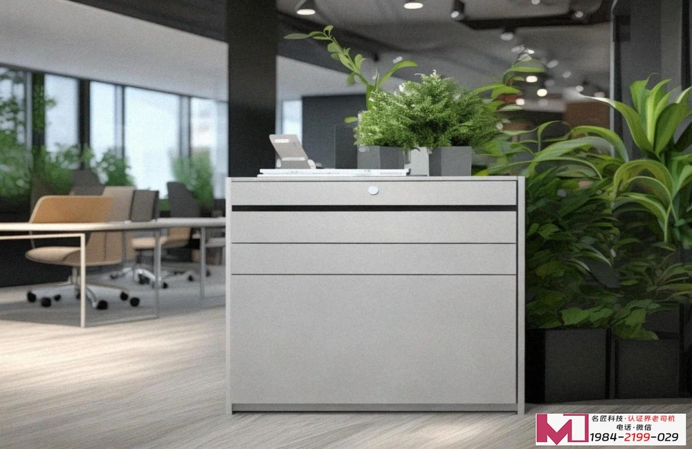 信息技术服务管理体系认证办理，详解核心流程，破解常见误区