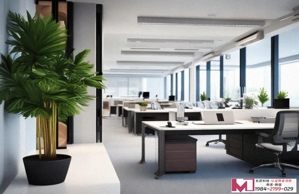 ISO27001认证，守护信息资产，构建安全信任