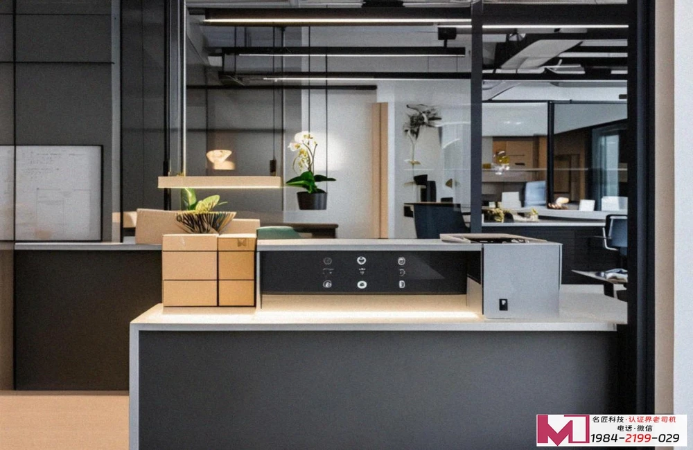 信息安全管理体系认证，守护企业核心资产，规避数据泄露风险