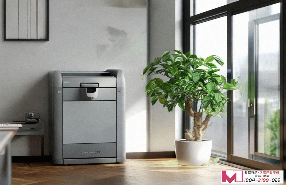 安全管理体系证书，助力企业稳健发展，守护生命财产安全