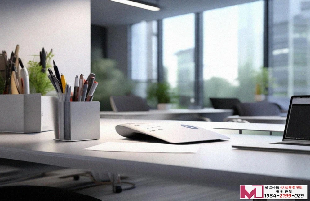 职业健康安全管理体系认证公司，专业选择指南，合作避坑要诀