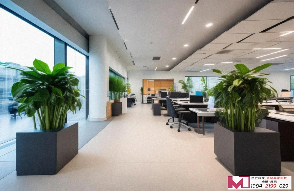 隐私信息管理体系认证，如何办理，权威指南