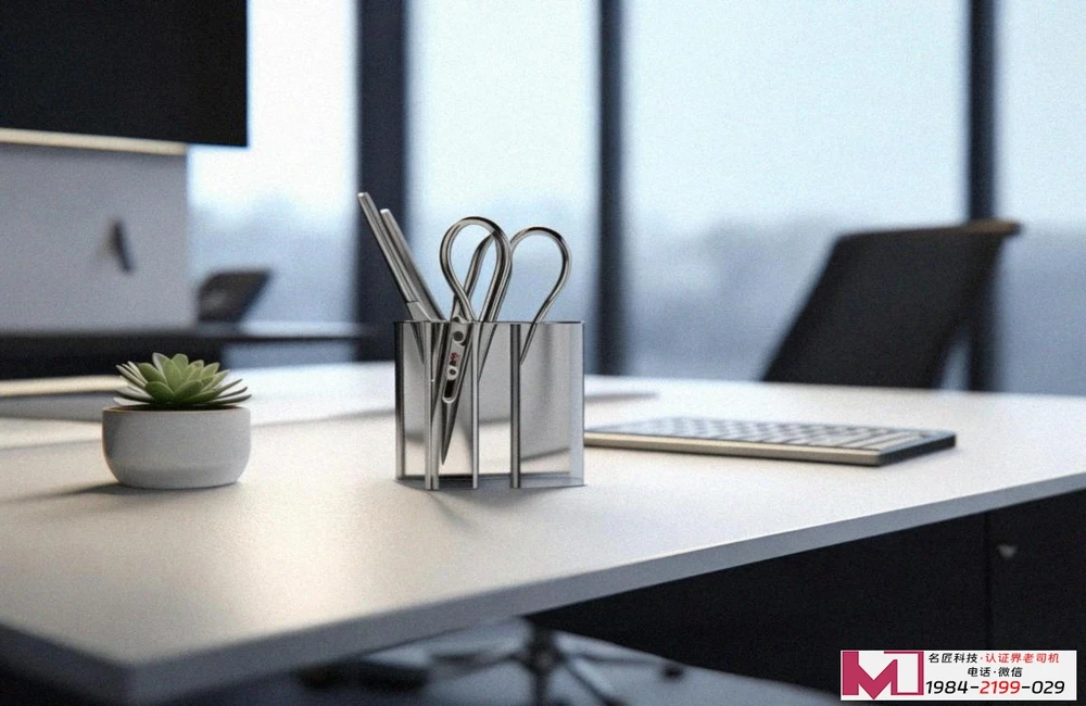 职业健康管理师证，企业安全核心，员工健康守护