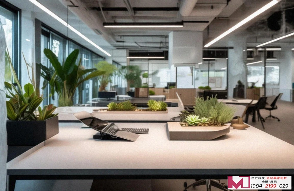 GB环境管理体系认证，提升企业绿色竞争力，应对合规新挑战