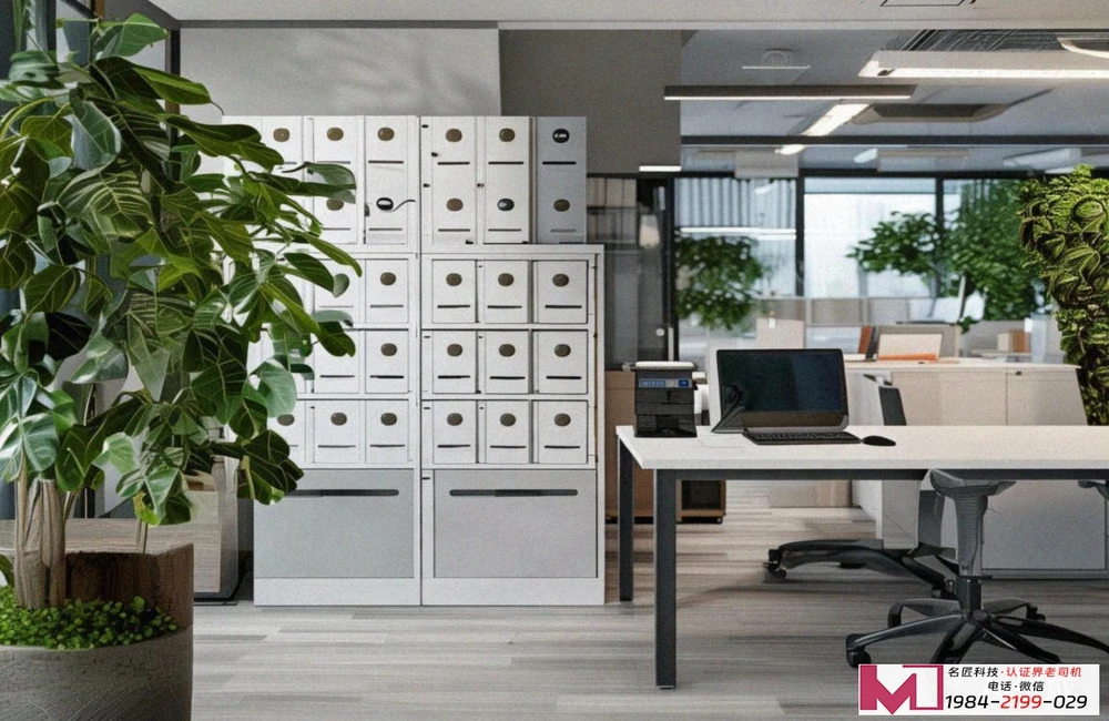 职工健康安全体系认证，保障员工福祉，提升企业竞争力。