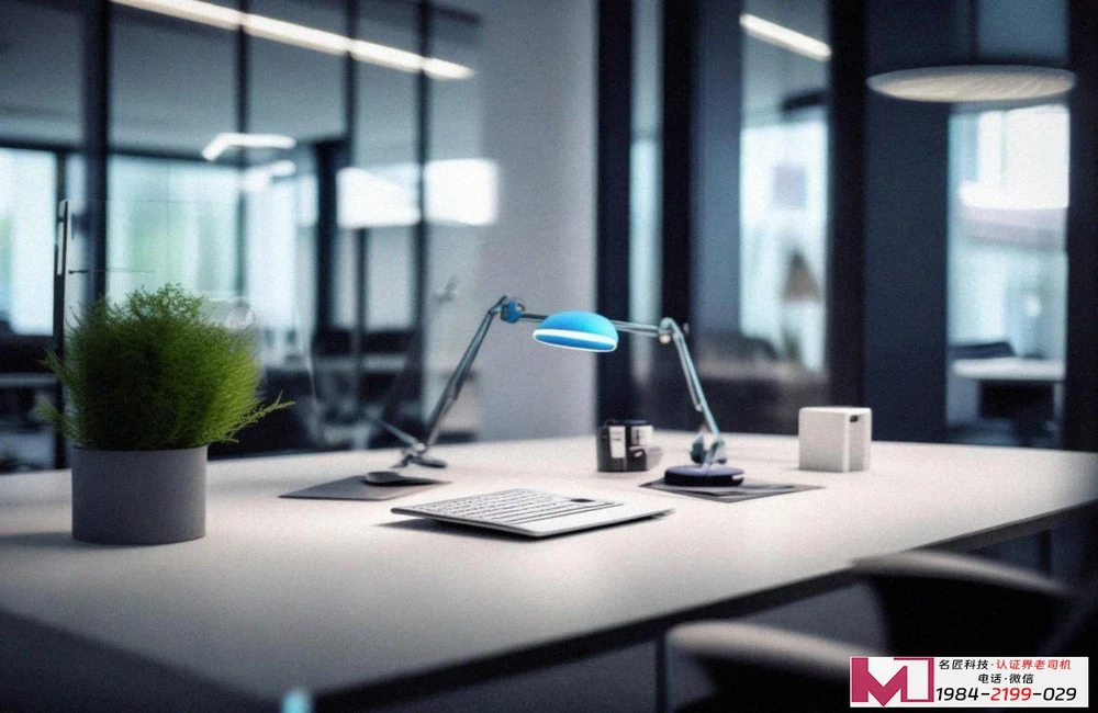 信息系统安全认证，您的企业真的选对了吗？