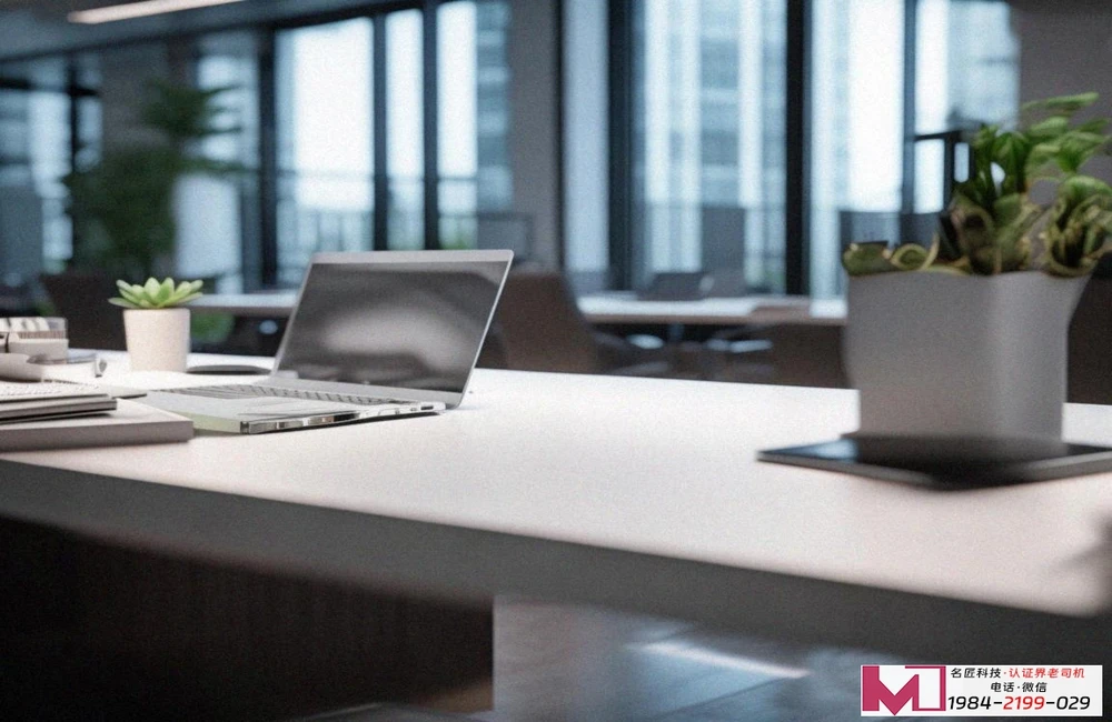 有害物质过程管理体系认证，企业出口必备，风险管控核心