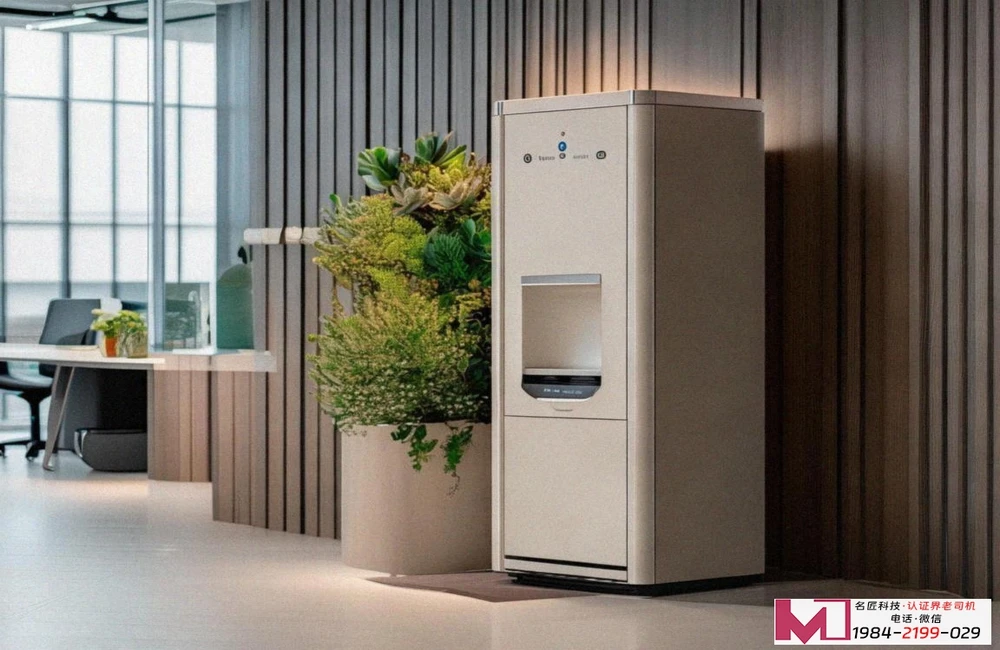 ISO认证质量体系，提升企业信誉，降低运营风险