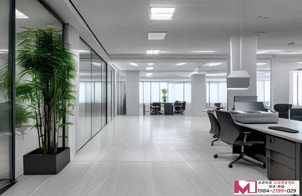 职业健康体系认证，为企业筑牢安全防线，为员工撑起防护之伞。