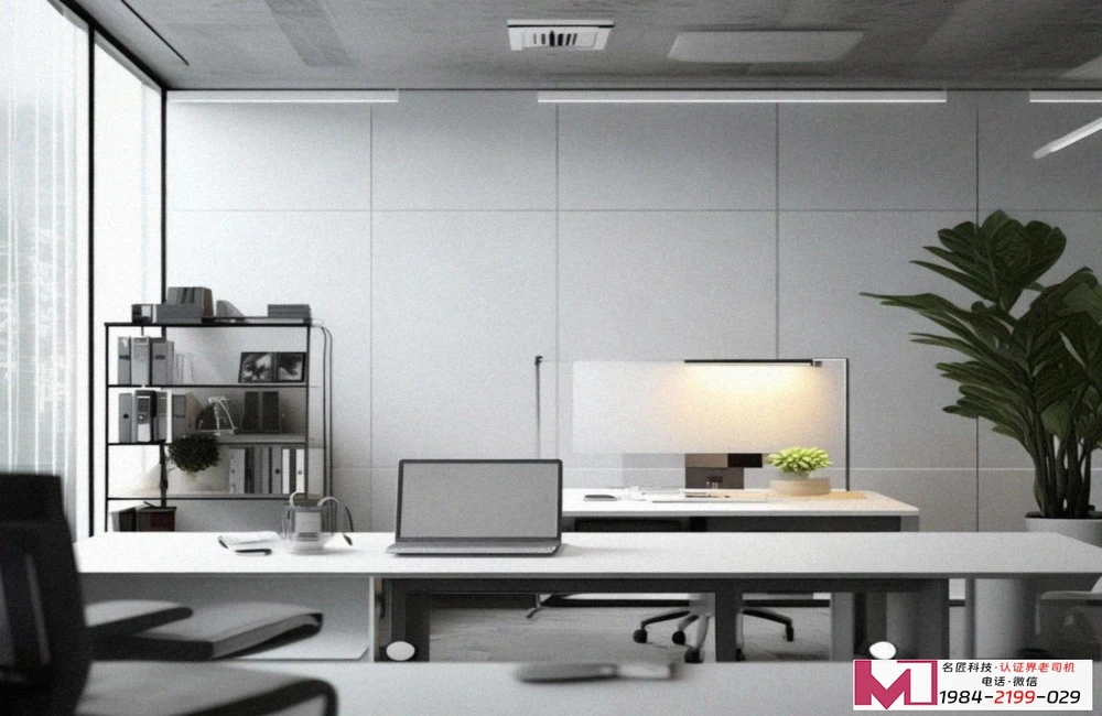 职业健康安全管理体系认证办理，提升企业安全竞争力，构建持续发展根基