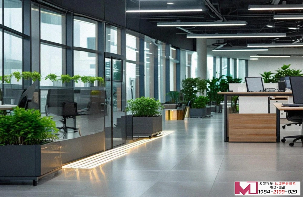 有机食品认证，选对机构，做对选择，赢在市场