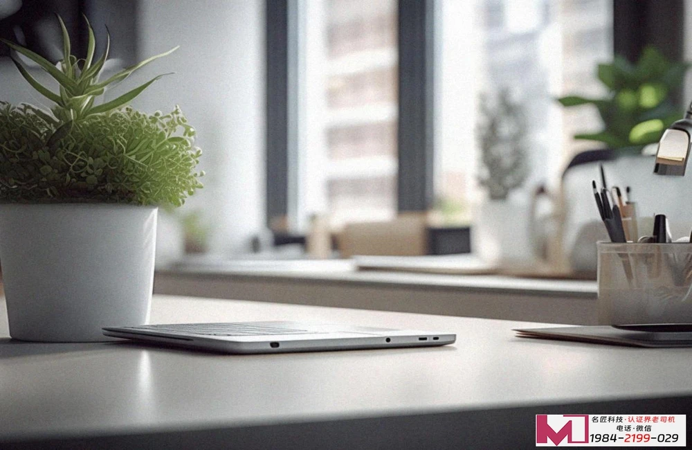 知识产权管理体系认证，提升企业核心竞争力，护航创新成果转化