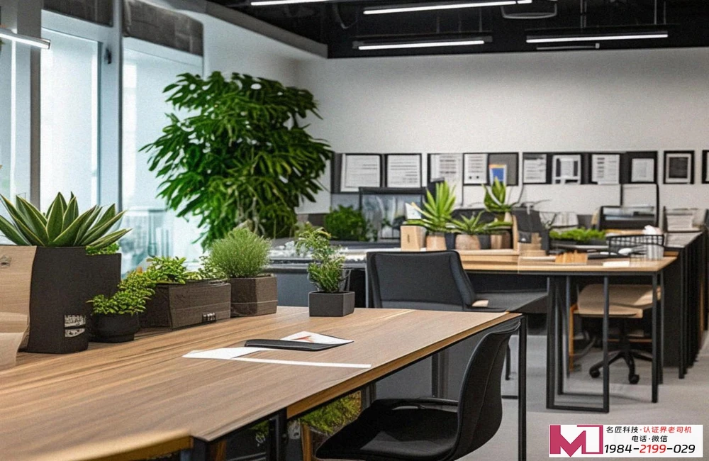 职业健康安全管理体系认证，提升企业安全水平，降低运营风险