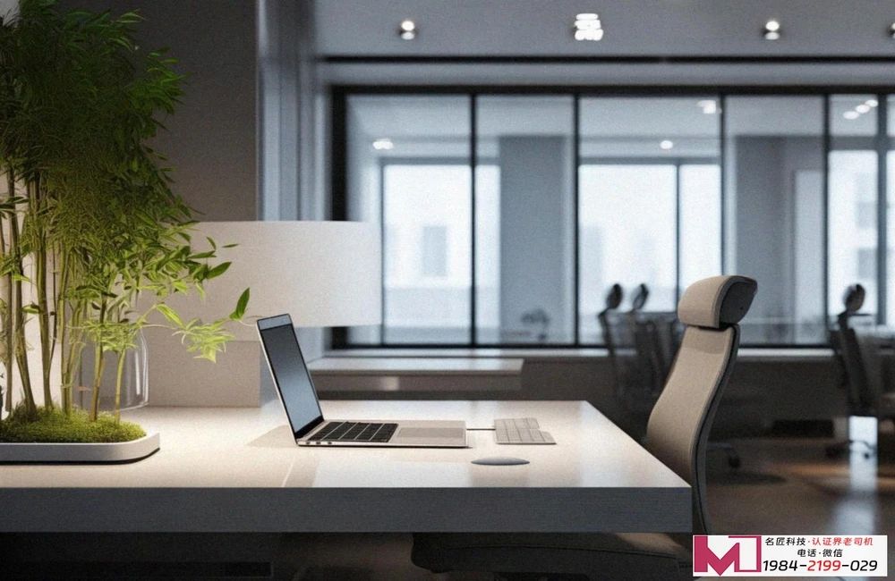 健康管理认证，你的企业“健康体检”做了吗？