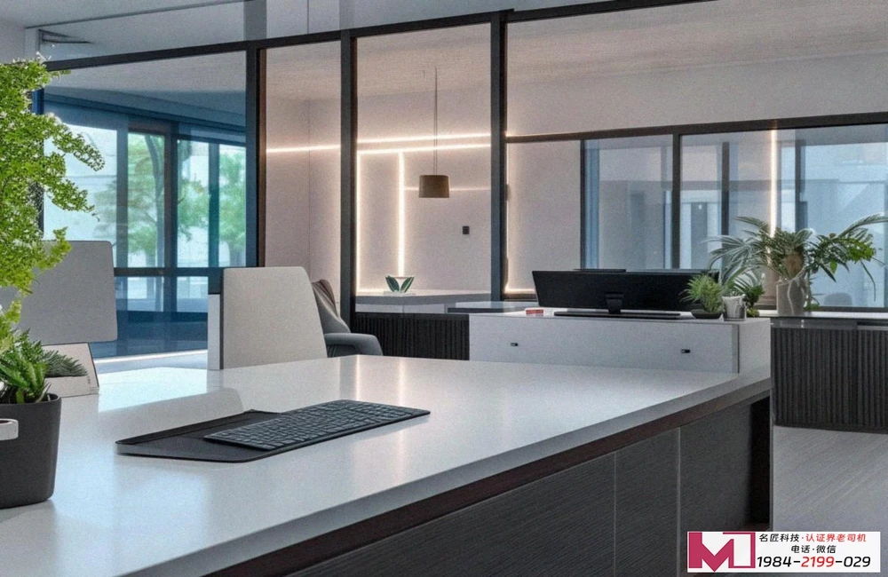 ISO27017认证，云服务安全管理的国际通行证，企业数字化转型必备