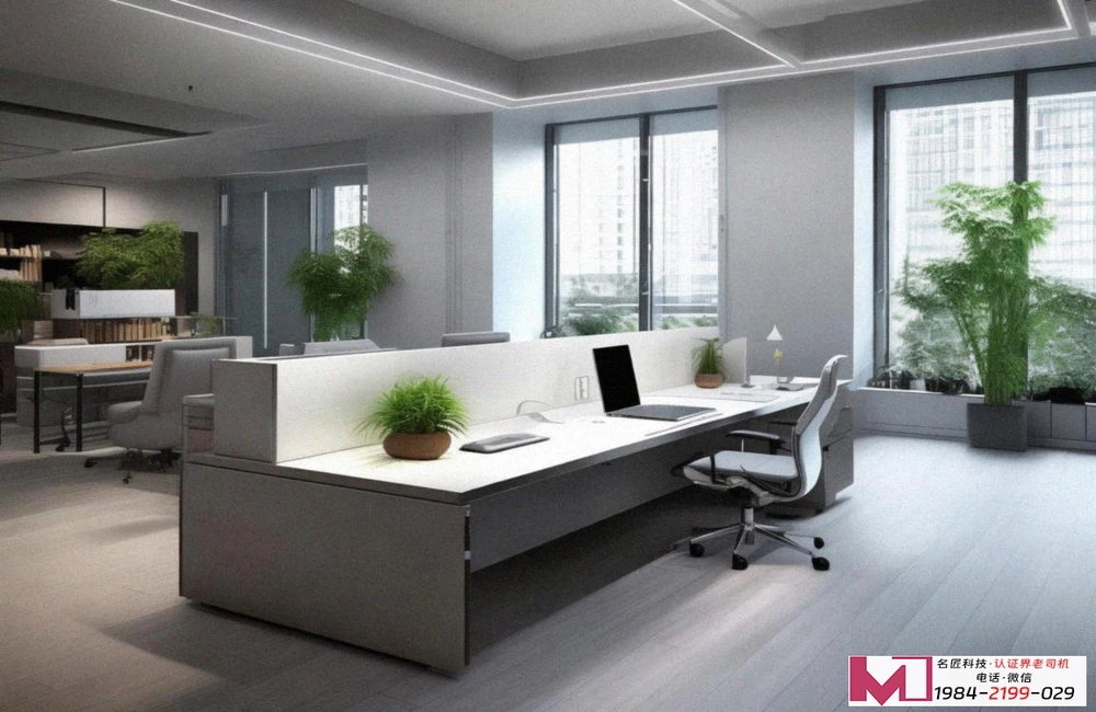 职业健康安全管理体系认证，企业合规避险的关键一步