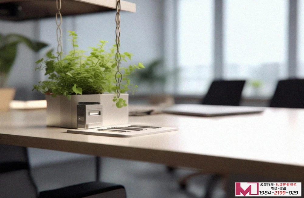 食品欧盟有机认证，打开欧洲市场大门，中国企业实战指南