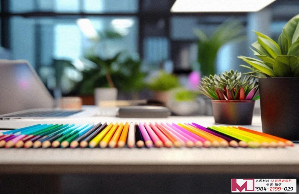 信息安全认证技术，专业服务保障，名匠科技助力企业无忧