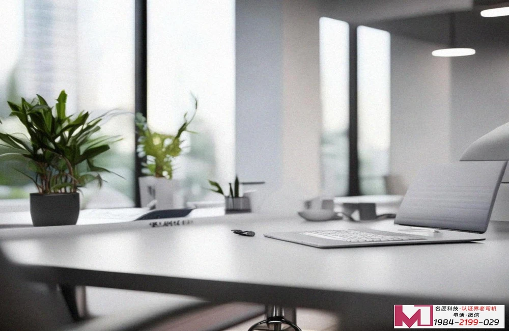 管理质量体系认证，企业发展的基石，市场竞争的护城河