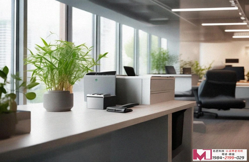 IATF16949认证，构建汽车业质量防线，赢得全球市场信任