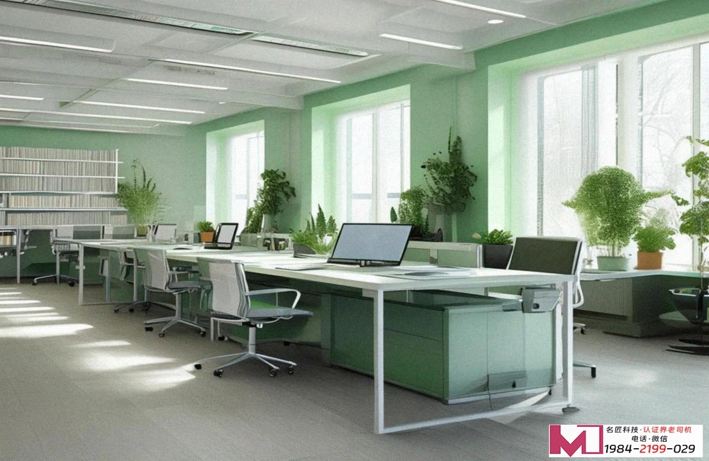 ISO9001认证,企业管理的基石,市场竞争的利器