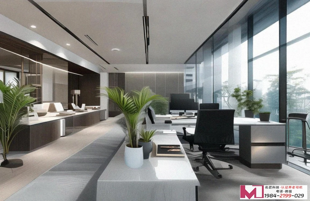 信息安全认证，别等出事才想起它