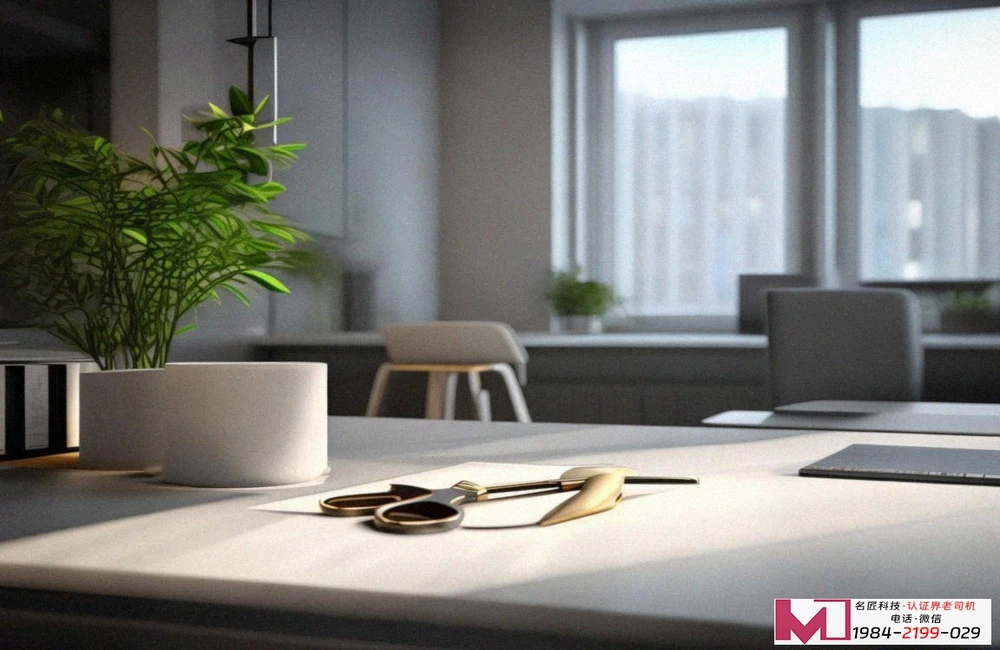 质量管理认证管理体系认证,究竟如何选择合作机构,认证老陈揭秘行业内幕 质量管理认证管理体系认证,究竟如何选择合作机构,认证老陈揭秘行业内幕