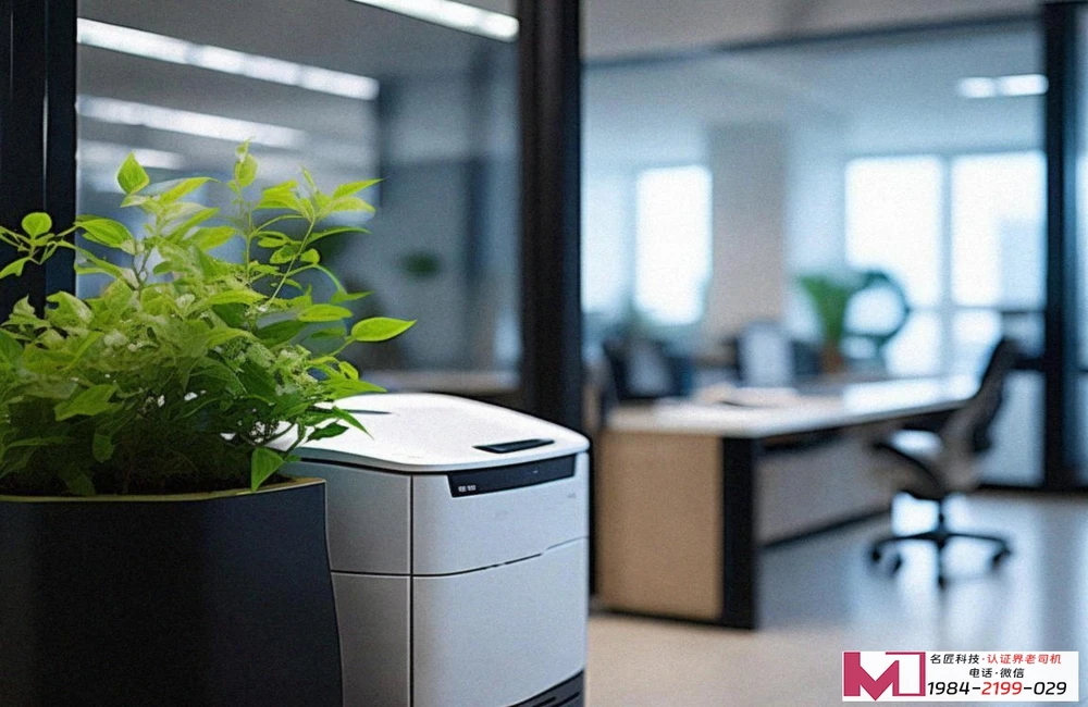 ISO22000认证，打造食品安全防线，赢得消费者信任