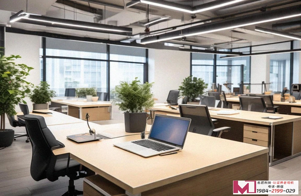 职业健康安全管理体系,怎么认证,企业如何选机构, 职业健康安全管理体系,怎么认证,企业如何选机构,