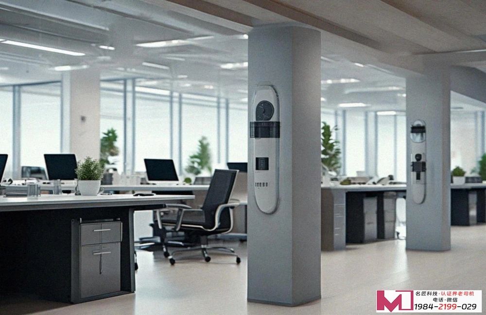 职业安全健康管控体系，守护企业生命线，筑就平安发展基石。