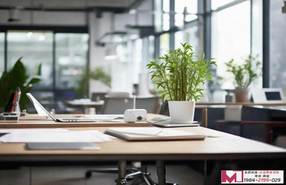 健康职业管理体系认证，助力企业降本增效，打造可持续竞争力。