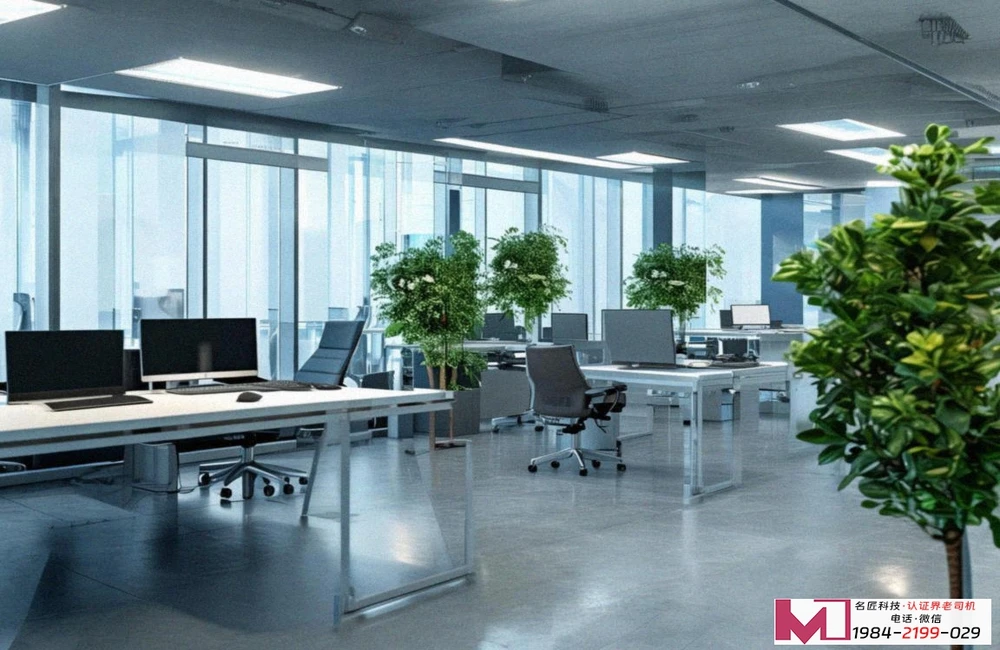 360网络安全认证，解决企业核心痛点，打造可信赖数字盾牌，