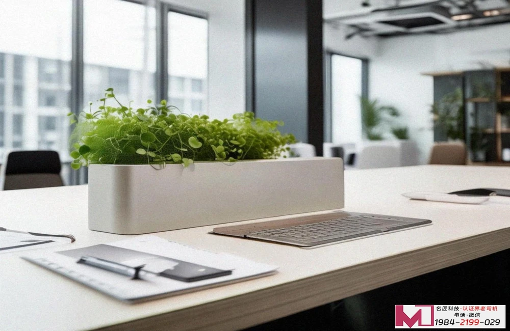 三体系认证，职业健康要点，企业防雷避坑指南，