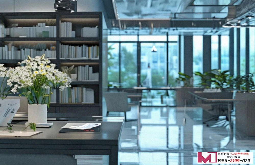 知识产权体系认证条件，三分钟全读懂，企业避坑指南